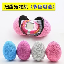Electronic Pet Egg Support Game Toys Mini Handheld Electronic Pet Machines Develop Game Consoles 8090 Post Games