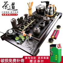 Purple Sand Kung Fu tea set Household commercial induction cooker tea tray Blue white and white porcelain integrated living room office tea table