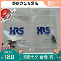  New Japan Hirose HRS RF Head HRMJ-U FLP(40) RF RF test head Connector