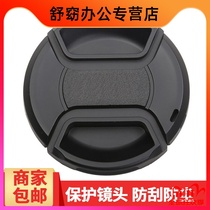 Canon M5 M6 Mark II M50 M200 M100 M10 M3 M2 M camera lens