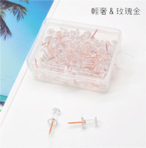 Rose gold pushpin press nail Transparent color pushpin press nail I-shaped nail Small nail Ding nail cork board wall nail