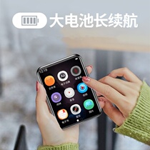 mp34 Walkman student version Bluetooth player English memory color screen recording Retro Girl digital music