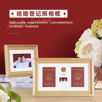 Marriage certificate photo frame set-up creative tremble with marriage certificate registration collection certificate photo studio wedding wedding happy frame