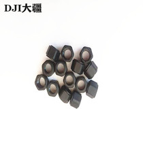 Dajiang Plant Protection UAV Accessories (T30) Flowmeter connector nut 000974