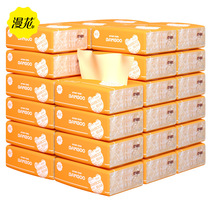 Flower orange bear drawing paper bamboo pulp real color whole box paper towel household four layer cleaning toilet paper extraction toilet paper