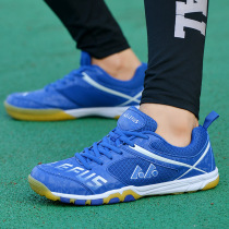 Outdoor sports Running shoes Table tennis shoes Shock Absorbing Anti-Wear Badminton Shoes Lovers Breathable Tennis Shoes
