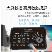 Hand function rehabilitation instrument training equipment robot finger plate air pressure gloves Stroke hemiplegia Electric Intelligence