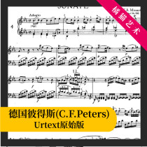 Mozarts Fourth Sonata in E-flat major K282 piano score original version with fingering electronic version