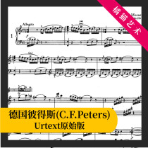 Mozarts Sonata in C major Sonata K279 piano score original full music chapter with fingering electronic version