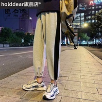 Autumn pants male students Korean version of the trend loose ankle-length pants youth casual pants bunch feet Harlan sports pants pants