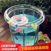 Childrens swimming pool household automatic inflatable 3-year-old thickened bracket Baby swimming bucket folding King size insulation