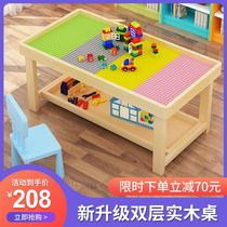 Building block table wooden 1-2-year-old baby 3-year-old child big particle oversized boy 10 multi-function one table multi-purpose