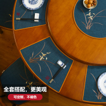 Round Table Sector Dining Mat Modern New Chinese Dining Table Cutlery Mat Dish Cushion Bowl Cushion Upscale Hotel Western Dining Mat Insulation Mat