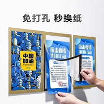 Wall adsorption instant stickers bulletin board photo advertising magnetic patch acrylic press drawing a5 whiteboard frame