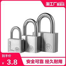 Gold Point Atomic (goldatom) Battery Car Lock Super B Anti-hydraulic Shear Motorcycle Lock Blade Lock Blade