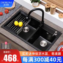 Quartz stone sink double slot sink Kitchen granite vegetable sink Dish sink Black table and bottom basin Amoy basin