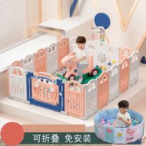 Baby living room playing fence foldable baby crawling mat integrated park learning floor mat protective fence ground for children