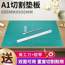 Pad a1 large cutting pad 60X90CM Manual art workbench advertising painting model production Cutting paper soft table pad double-sided scale anti-cutting pad Engraving board Medium knife board diy