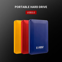 2Tb usb 3 0 external hard disk drive storage device flash