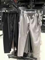Look forward to home South Korea purchase DES SM121RPT22 sports long pants dont back up cautious to shoot South Korea straight mail