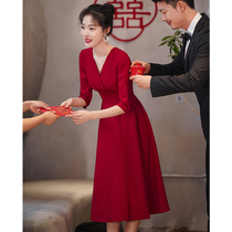 Toast bride 2021 new autumn and winter can wear red wedding dress female engagement back dress
