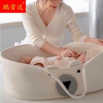 Han Feng Baby Handbaby Handbaby Handbasket Moving Out Portable Newborn Carnival Carnival Baby Safe Bed