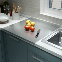 Kitchen 316 stainless steel cutting board and panel kneading panel cutting board baking chopping board double-sided bacteriostatic large