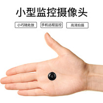 Camera Home wireless wifi blind spot portable camera 1080P HD network Small cats eye 4g monitor can be connected to the phone remote 360-degree panoramic plug-free outdoor night vision N