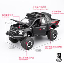 Ford Raptor F150 pickup large cross-country modified car model simulation alloy car model childrens toy boy