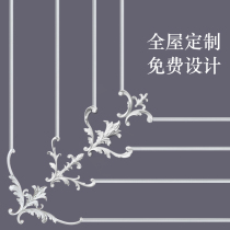 French PU line TV background wall line decoration flat line European ceiling curved corner flower imitation plaster line shape