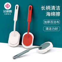 Jieliya long handle sponge brush kitchen bathroom tub brush bathroom cleaning floor brush sponge wipe cleaning brush