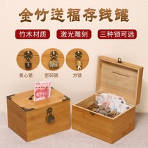 Piggy bank vintage with lock and key 2021 new court style piggy bank wooden adult wooden piggy bank