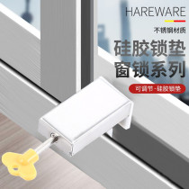 Stainless steel push and pull window limiter children anti-opening window climbing protection against opening window anti-theft lock button