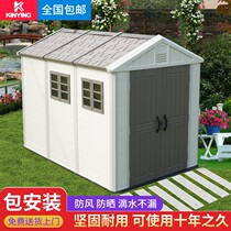Outdoor storage room garden home assembly storage tool room outdoor storage room courtyard tool room activity board room