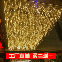 Led waterfall icicle light Net red shop atmosphere light Ceiling decorative light Colorful light Flashing light string light starry hanging light