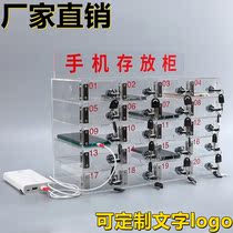 Mobile phone storage box acrylic transparent storage cabinet staff mobile phone storage box with lock repair storage box