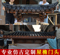 Dongyang wood carving Chinese antique solid wood eaves ancient construction fake door decoration flat corner corner hot pot shop gatehouse customization
