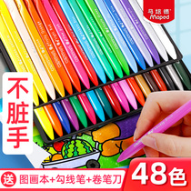 maped mapede plastic crayon childrens safety non-toxic oil painting stick 24 color kindergarten not dirty hand triangle crayon washable baby painting brush Ma Depei colorful color wax pen