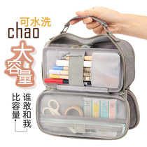  Pencil bag Large capacity multi-function multi-layer canvas learning stationery supplies Simple female ins style Junior high school students high school students Korean version of Japanese middle school students net red pencil box boys primary school students