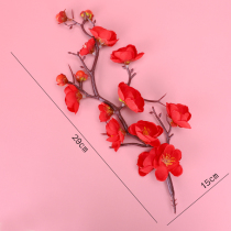 Red plum blossom cake decoration plug-in net red birthday cake decoration accessories Shougong Shoupo festive decoration small plug-in