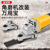 Corner Mill Varieware With Treasure Woodworking Tool Big Full Multifunction Electric Trimming Machine Reform Cutting Machine Electric Shovel Notching