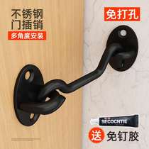 Punch-free latch door buckle door bolt stainless steel bathroom wooden door latch old-fashioned door lock sliding window simple lock