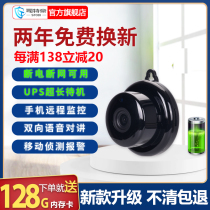 Wireless camera Small monitor WiFi mobile phone remote network HD night video camera Home indoor type