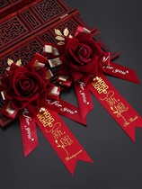 Wedding Celebration Breasts Wedding Supplies Upscale Groom Bridal Bridal Bridal Bridesmaids Bridesmaid Group Brooding With A Full Set Of Flowers