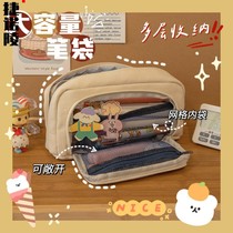 Salt pencil bag ins Japanese large capacity girls Senior high school junior high school pupils stationery bag stationery canvas pencil case