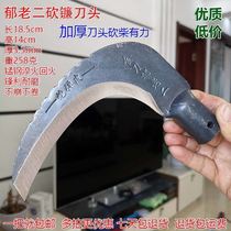 2021 New crazy sickle Hab King elbow agricultural mowing grass sickle head manganese steel long handle cut Harvest farm tools