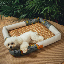 Dog Nest All Season Universal Pooch Mat Summer Cool Kennel Dog Bed Sleeping Mat Teddy Small Dog Cat Nest Pet Supplies