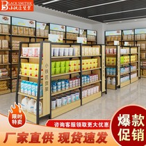 Supermarket convenience store shelf cargo display rack single double-sided steel wood display cabinet multi-layer cargo rack display table