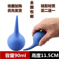 Cats amniotic water tool suction amniotic fluid pump cat with nasal suction pet anti-choking water suction ear ball