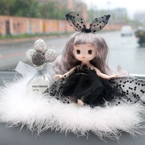 Car ornaments doll cute creative perfume Diamond interior console decoration high-end jewelry goddess aromatherapy